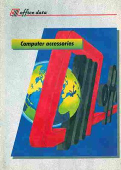 Каталог Office data Computer accessories, 54-670, Баград.рф